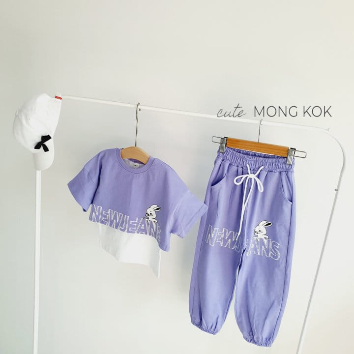 Mong Kok - Korean Children Fashion - #childrensboutique - Summer Line Jeans  - 7