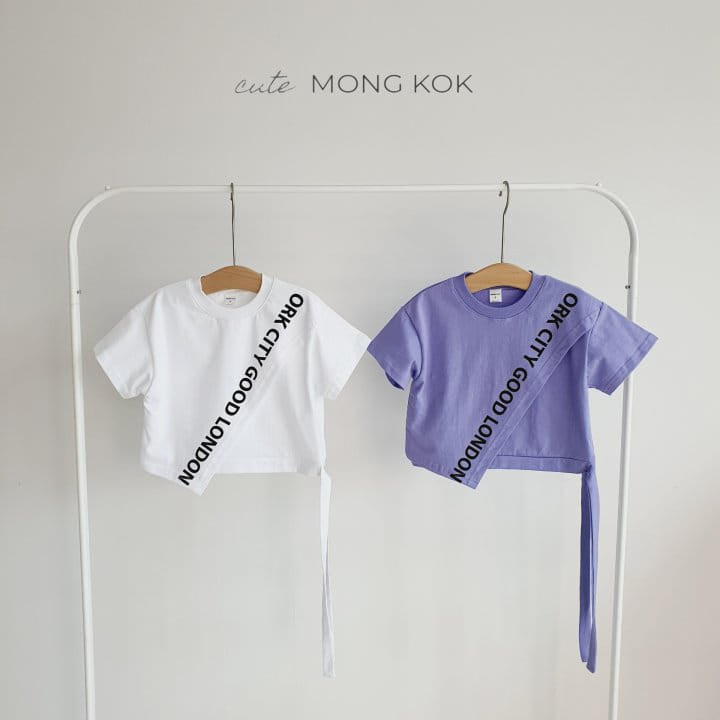 Mong Kok - Korean Children Fashion - #childofig - Asymmetry Tee - 4