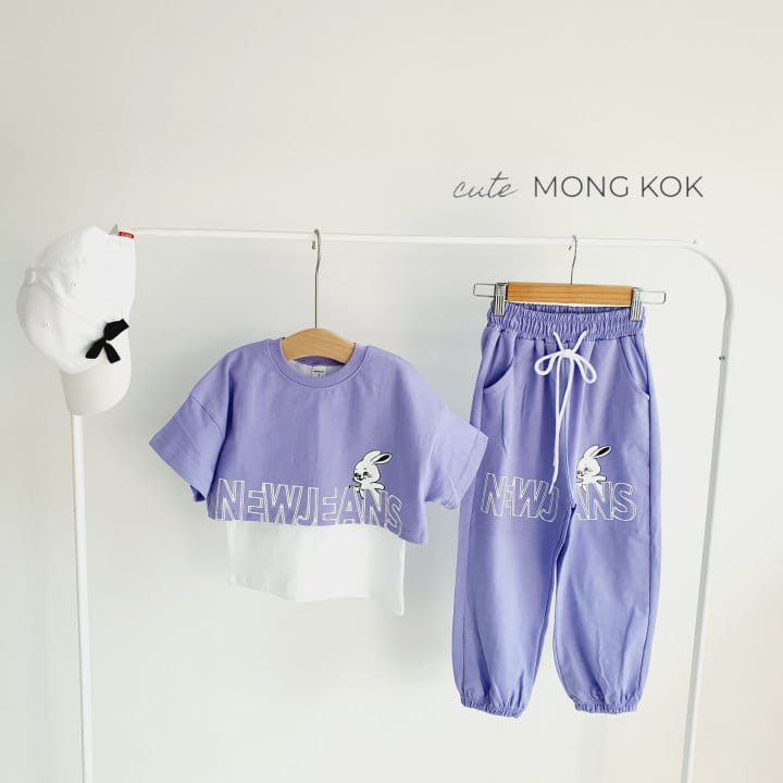 Mong Kok - Korean Children Fashion - #designkidswear - Summer Line Jeans  - 8