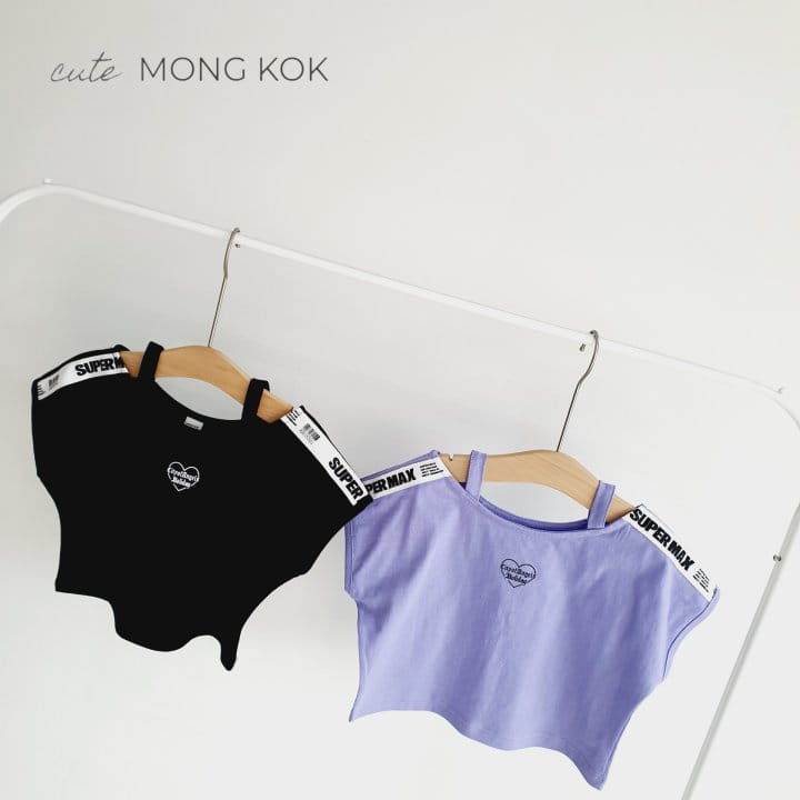 Mong Kok - Korean Children Fashion - #designkidswear - Tape Tee - 6