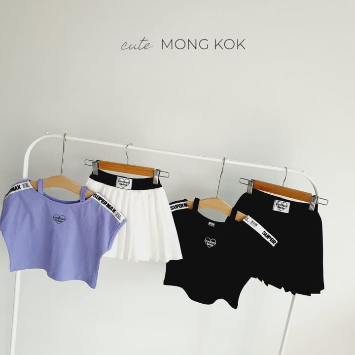 Mong Kok - Korean Children Fashion - #discoveringself - Tape Tee - 7