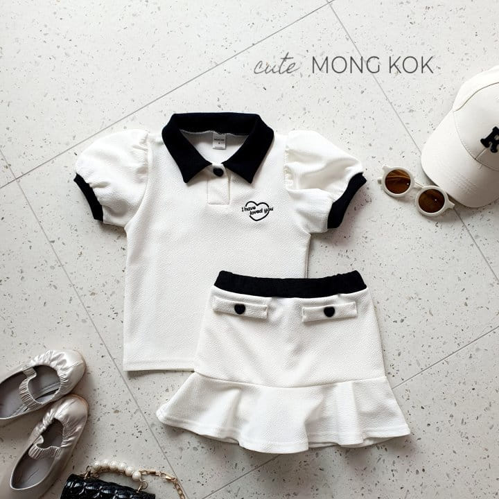 Mong Kok - Korean Children Fashion - #discoveringself - Collar Puff Tee - 3