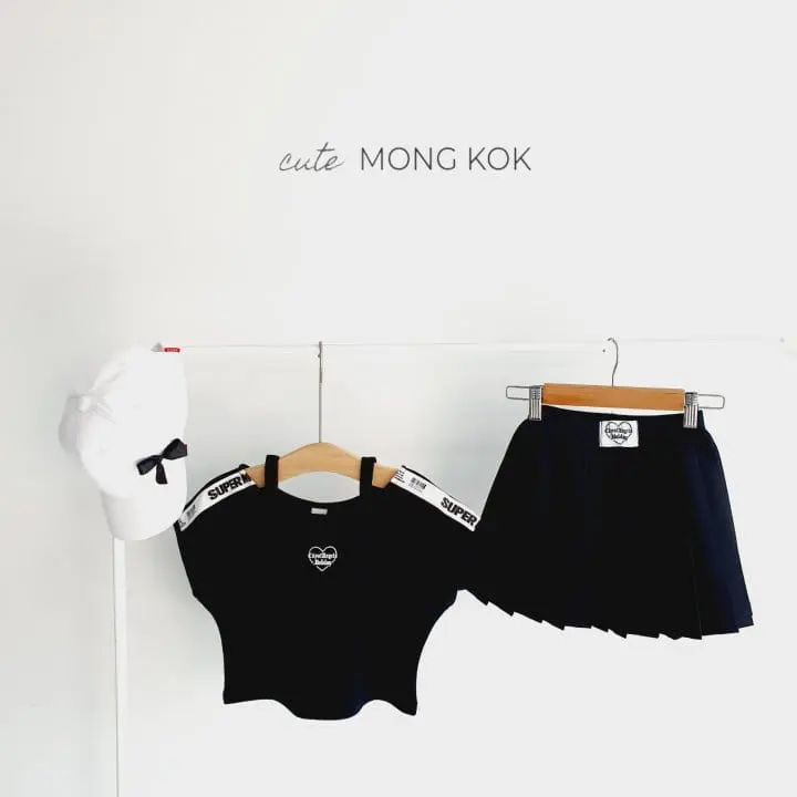 Mong Kok - Korean Children Fashion - #fashionkids - Tape Tee - 8