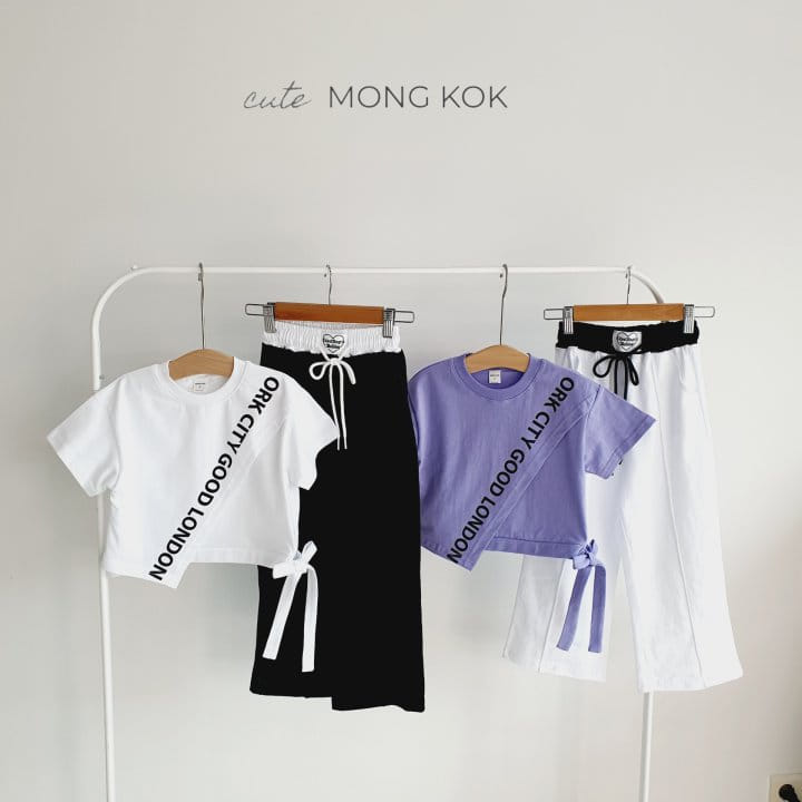 Mong Kok - Korean Children Fashion - #fashionkids - Asymmetry Tee - 7