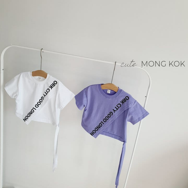 Mong Kok - Korean Children Fashion - #kidsshorts - Asymmetry Tee - 8