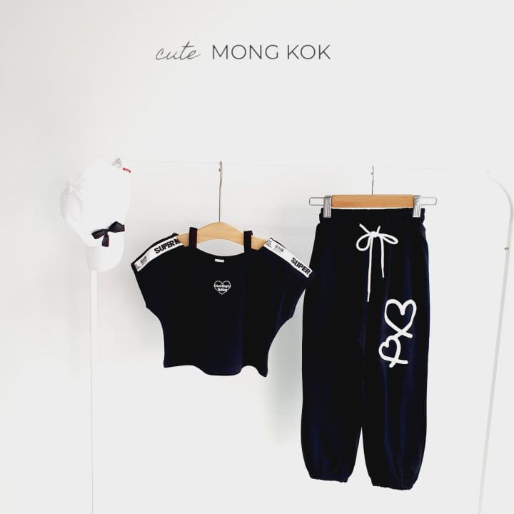 Mong Kok - Korean Children Fashion - #kidsstore - Tape Tee - 10