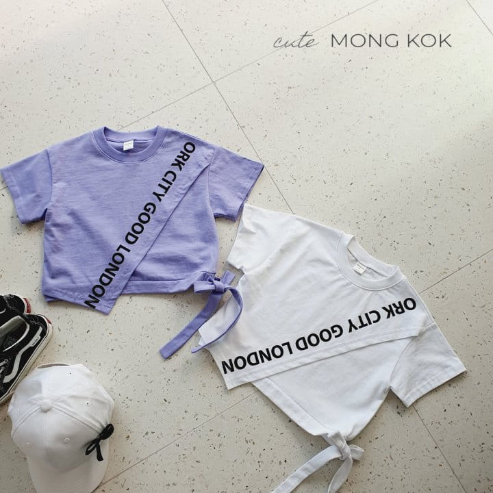 Mong Kok - Korean Children Fashion - #kidsstore - Asymmetry Tee - 9