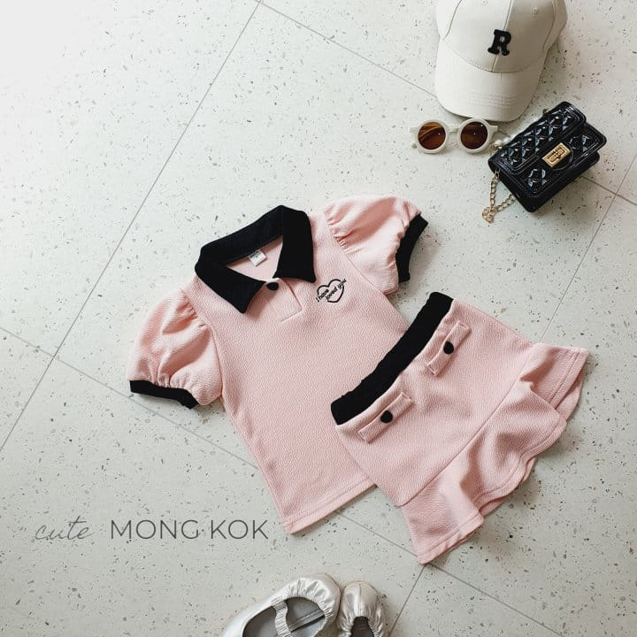 Mong Kok - Korean Children Fashion - #kidsstore - Collar Puff Tee - 6