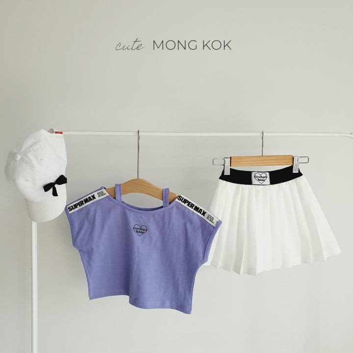 Mong Kok - Korean Children Fashion - #kidzfashiontrend - Tape Tee - 11