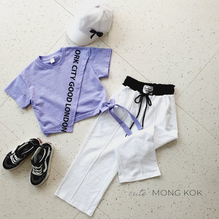 Mong Kok - Korean Children Fashion - #kidzfashiontrend - Asymmetry Tee - 10
