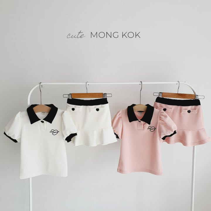 Mong Kok - Korean Children Fashion - #magicofchildhood - Collar Puff Tee - 10