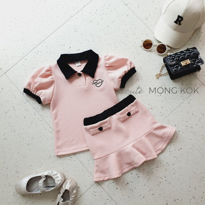 Mong Kok - Korean Children Fashion - #minifashionista - Collar Puff Tee - 11