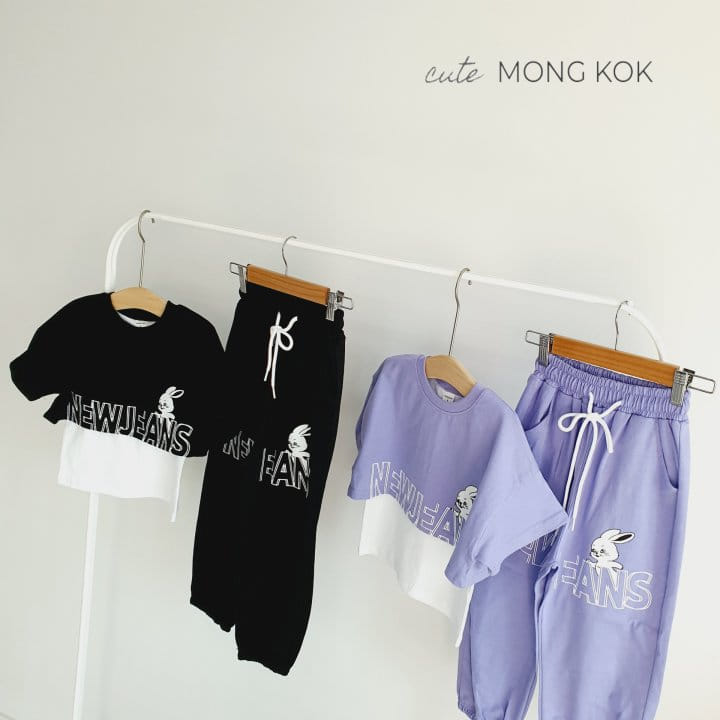 Mong Kok - Korean Children Fashion - #prettylittlegirls - Summer Line Jeans  - 2