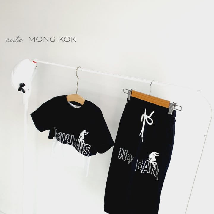 Mong Kok - Korean Children Fashion - #stylishchildhood - Summer Line Jeans  - 5