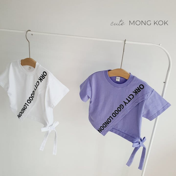 Mong Kok - Korean Children Fashion - #stylishchildhood - Asymmetry Tee - 2