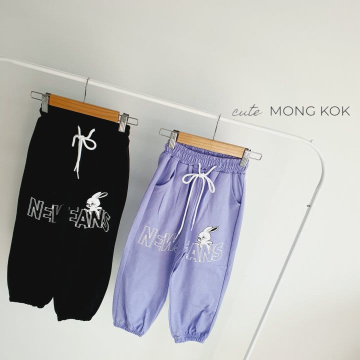 Mong Kok - Korean Children Fashion - #todddlerfashion - Summer Line Jeans  - 3