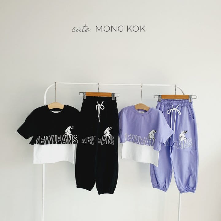 Mong Kok - Korean Children Fashion - #todddlerfashion - Summer Line Jeans  - 4
