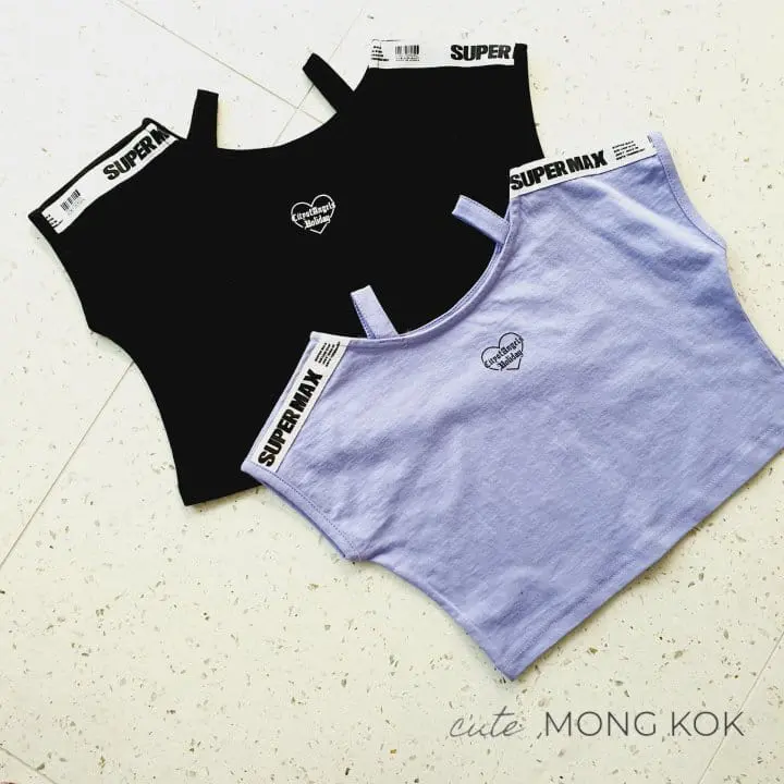 Mong Kok - Korean Children Fashion - #toddlerclothing - Tape Tee - 2