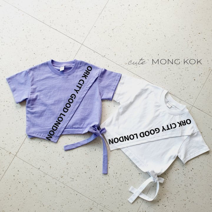 Mong Kok - Korean Children Fashion - #toddlerclothing - Asymmetry Tee