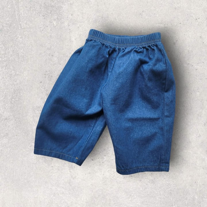 Moran - Korean Children Fashion - #childofig - Kong Baggy Pants - 3
