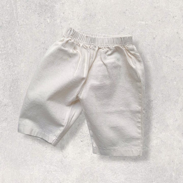 Moran - Korean Children Fashion - #childofig - Kong Baggy Pants - 4