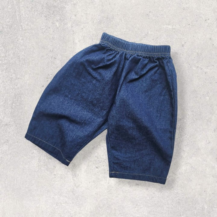 Moran - Korean Children Fashion - #designkidswear - Kong Baggy Pants - 5