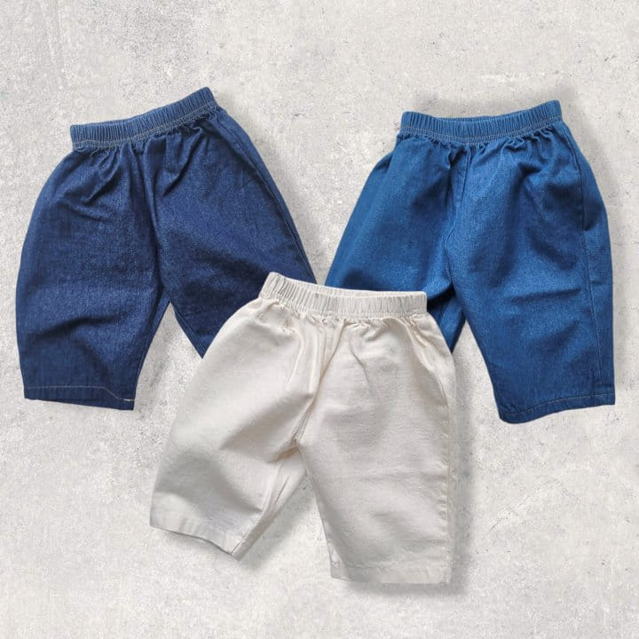 Moran - Korean Children Fashion - #fashionkids - Kong Baggy Pants - 7
