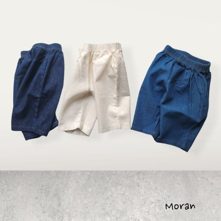 Moran - Korean Children Fashion - #prettylittlegirls - Kong Baggy Pants