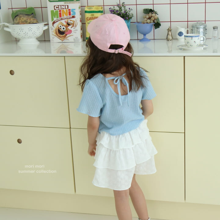 Mori Mori - Korean Children Fashion - #stylishchildhood - Mins Kan Kan Pants - 5