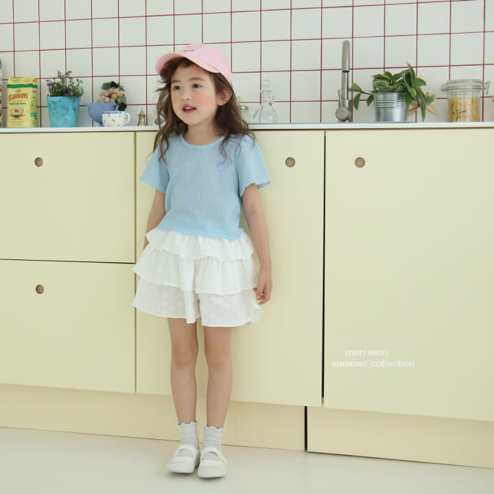 Mori Mori - Korean Children Fashion - #todddlerfashion - Mins Kan Kan Pants - 3