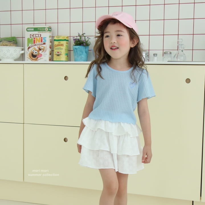 Mori Mori - Korean Children Fashion - #todddlerfashion - Mins Kan Kan Pants - 4