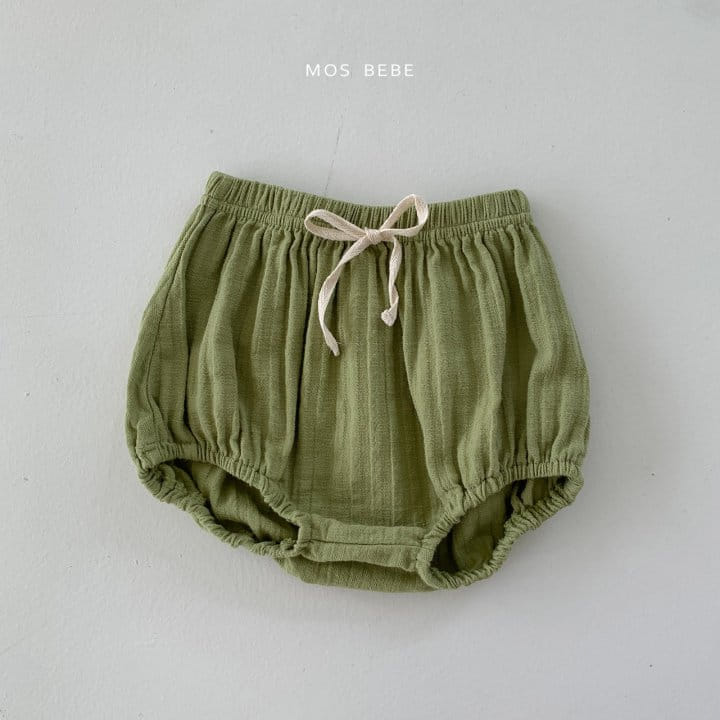 Mos Bebe - Korean Baby Fashion - #babyoutfit - onion Bloomers - 5