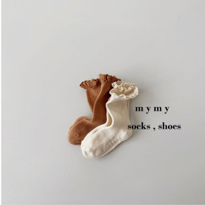 My Socks - Korean Children Fashion - #kidsstore - Persimmon Socks Set