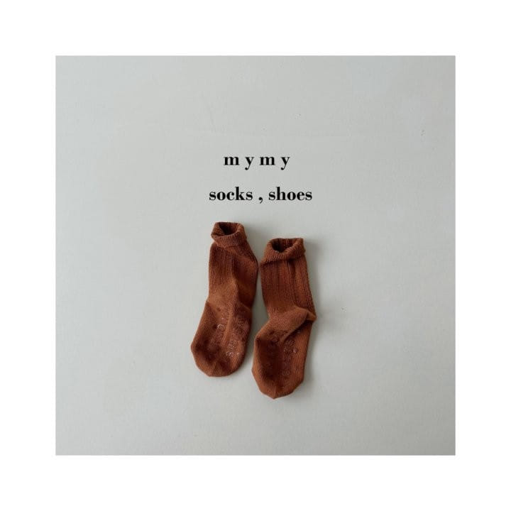 My Socks - Korean Children Fashion - #kidsstore - Cold Buckwheat Noodies Socks Set - 4