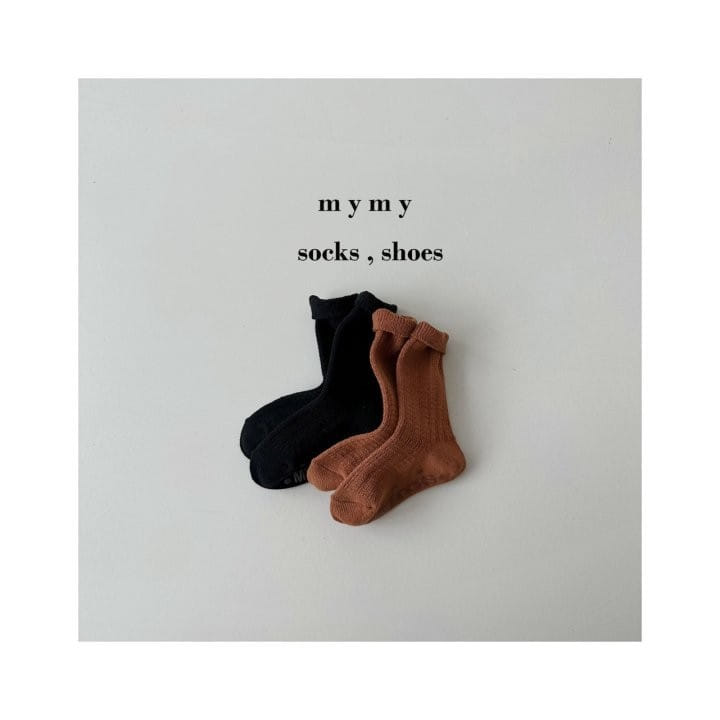 My Socks - Korean Children Fashion - #magicofchildhood - Cold Buckwheat Noodies Socks Set - 7