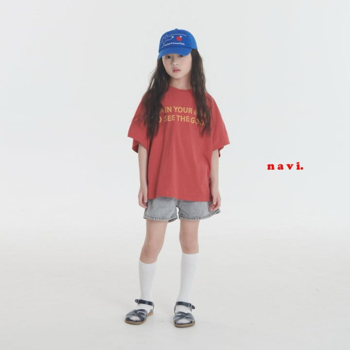 Navi - Korean Children Fashion - #Kfashion4kids - Train Tee - 6