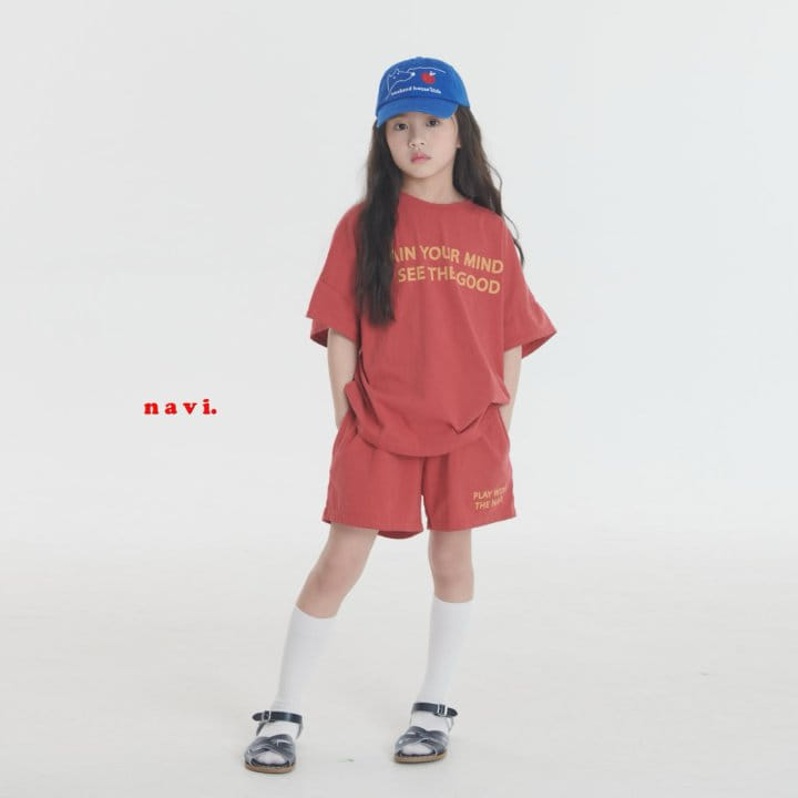 Navi - Korean Children Fashion - #Kfashion4kids - Train Pants - 5