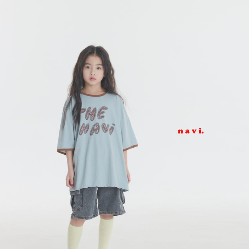 Navi - Korean Children Fashion - #Kfashion4kids - Paper Denim Pants - 3