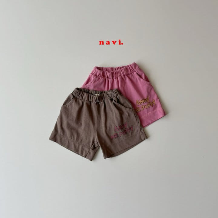 Navi - Korean Children Fashion - #childofig - Puppy Pants - 9