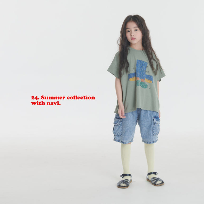 Navi - Korean Children Fashion - #childofig - Paper Denim Pants - 9