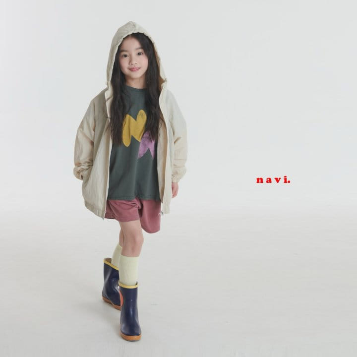 Navi - Korean Children Fashion - #childrensboutique - Cruise Pants - 8