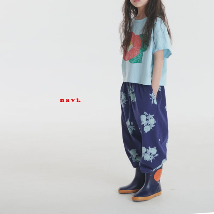 Navi - Korean Children Fashion - #childrensboutique - Pomegranate Pants