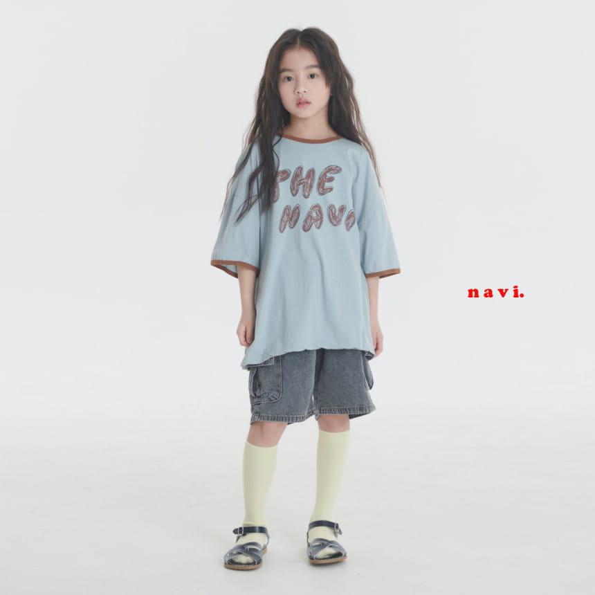 Navi - Korean Children Fashion - #childrensboutique - Paper Denim Pants - 10