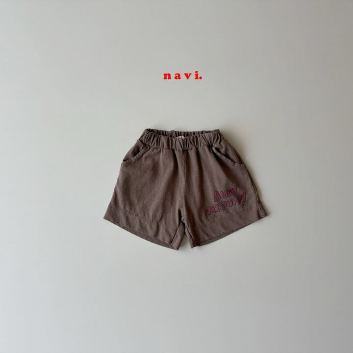 Navi - Korean Children Fashion - #designkidswear - Puppy Pants - 11