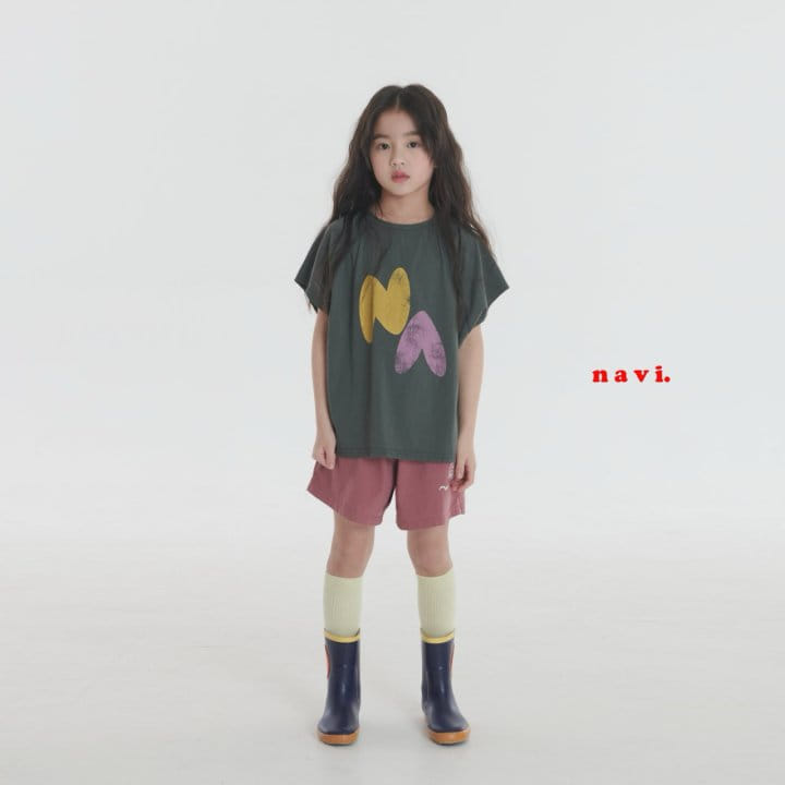 Navi - Korean Children Fashion - #designkidswear - Cruise Pants - 9