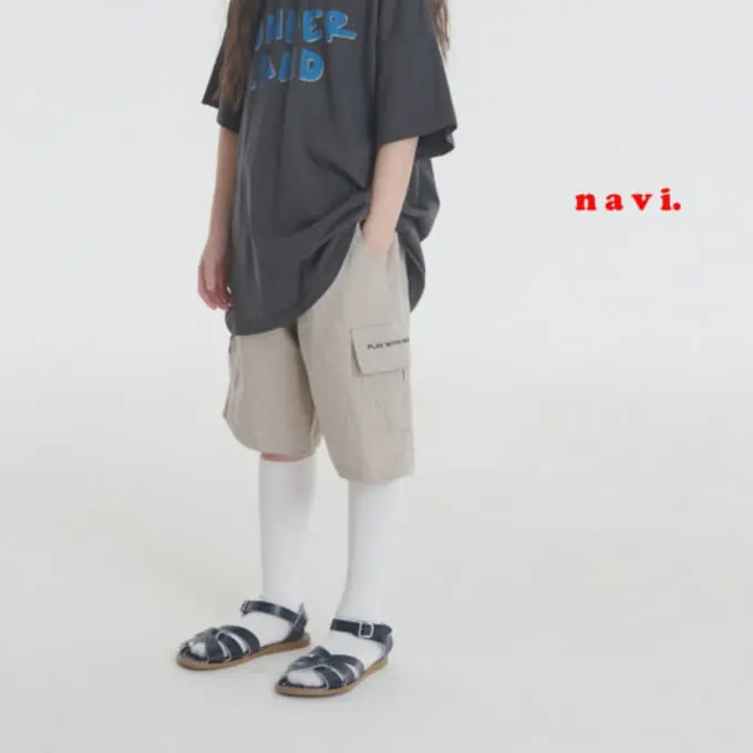 Navi - Korean Children Fashion - #designkidswear - Echo Pants