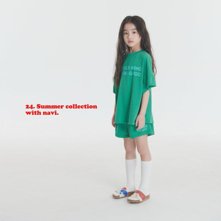 Navi - Korean Children Fashion - #discoveringself - Train Tee