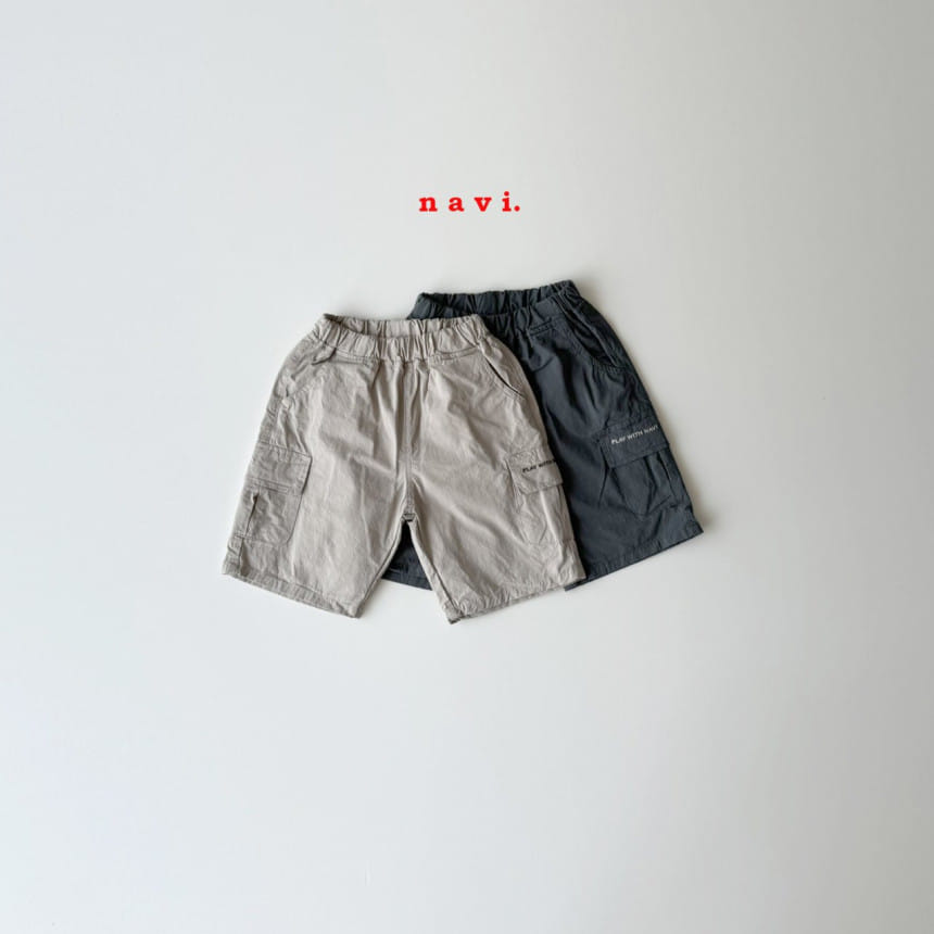 Navi - Korean Children Fashion - #discoveringself - Echo Pants - 2
