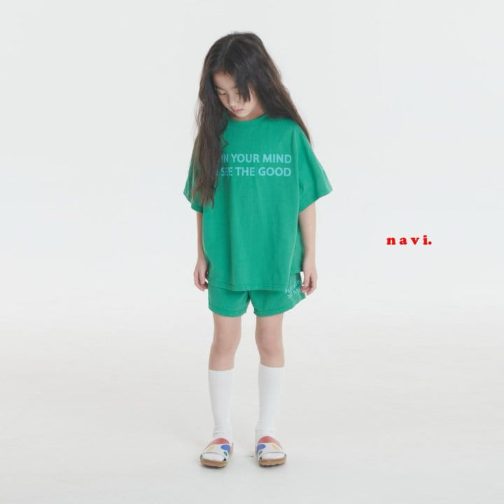 Navi - Korean Children Fashion - #fashionkids - Train Tee - 2