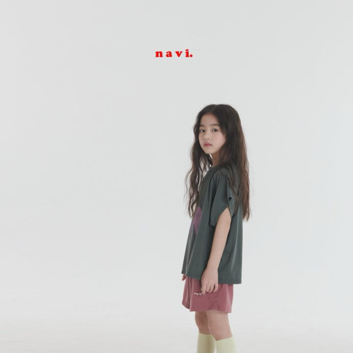 Navi - Korean Children Fashion - #fashionkids - Cruise Pants - 11